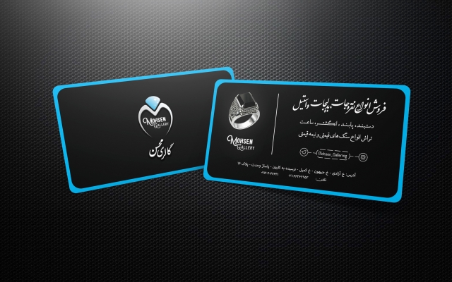 لوگوی شما را مطابق با آنچه میخواهید طراحی کنم.