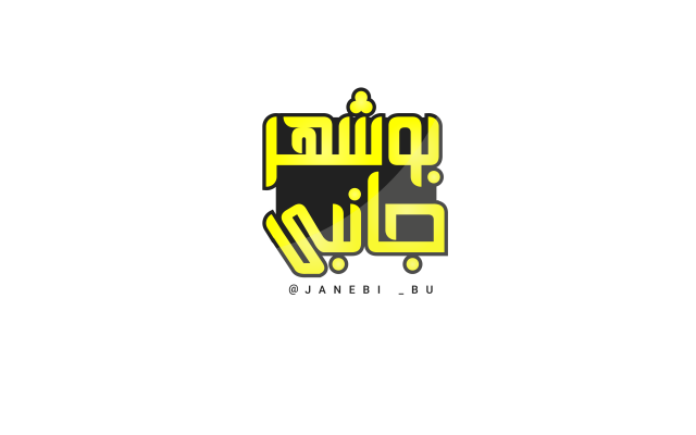 طراحی لوگو انجام بدم