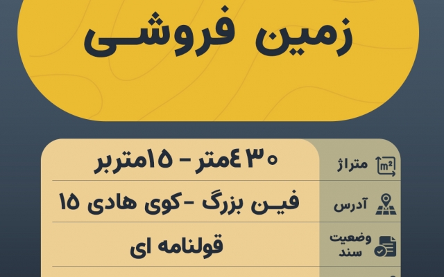 برای پیج اینستاگرام شما طراحی  و قالب های قشنگی رو ارائه بدم