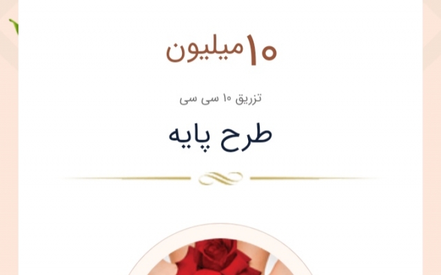 هرگونه سایت طراحی کنم