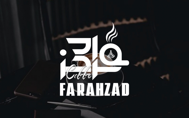 لوگو مناسب شغل شما رو طراحی کنم