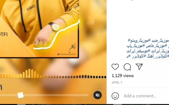 افزایش بازدید پست ویدیو اینستاگرام ارائه بدم