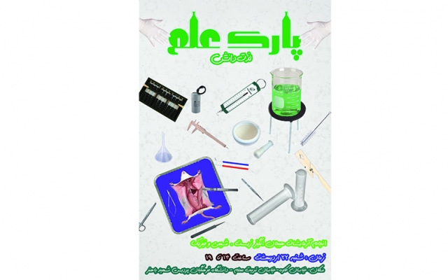 انواع بنر تبلغیاتی و سایت رو براتون طراحی کنم  .ویرایش نامحدود و قابل انصراف