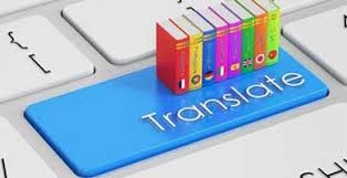 متون شما را از  با کیفیت بالا، روان و سلیس (دوسویه) و سرعت بالا ترجمه کنم.