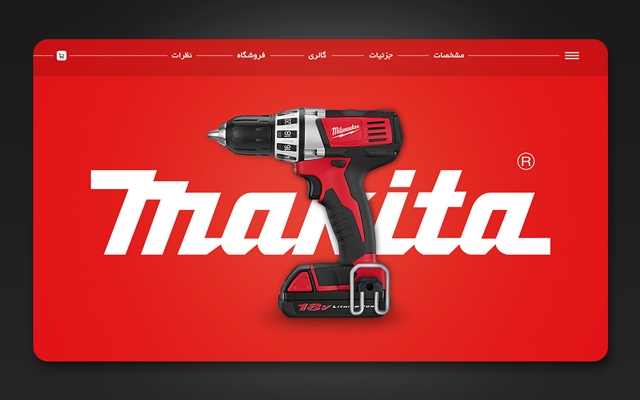 طراحی UI خلاق و بروز طراحی کنم