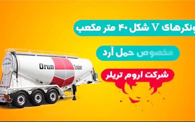 لوگو موشن، موشن گرافیک و تیزر تبلیغاتی برای خدمات، سرویسها و محصولات شما بسازم