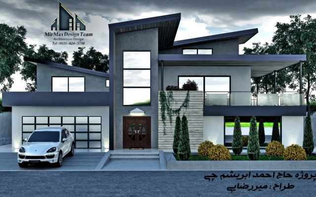 آموزش V-Ray,3Ds MAXو پستپروداکشن را در یک پک ویدیویی و در سطح پیشرفته ارائه کنم.
