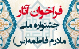 گیف های با کیفیت مناسب با نیازتون طراحی کنم