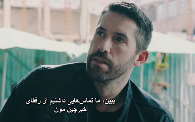 ** زیرنویس فیلم ها ، تبلیغات ، مستند و... را برای شما ترجمه کنم **