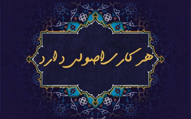 طراحی کاور پست و استوری اینستاگرام، وضعیت واتساپ و... براتون انجام بدم