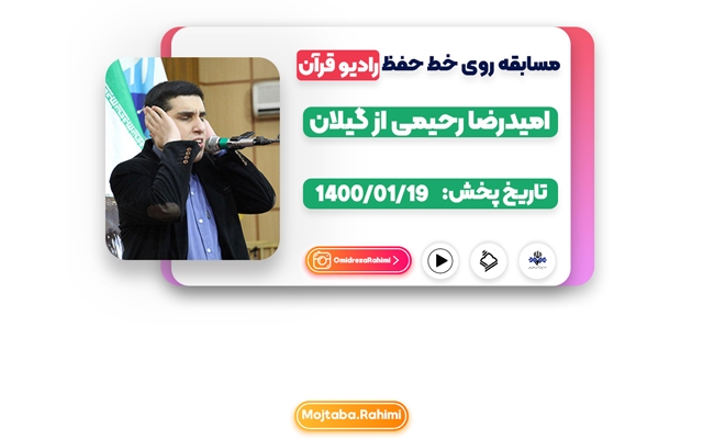 طراحی پست اینستاگرامی انجام بدم
