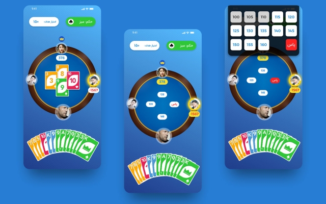 UI/UX سایت و اپلیکیشن را طراحی کنم