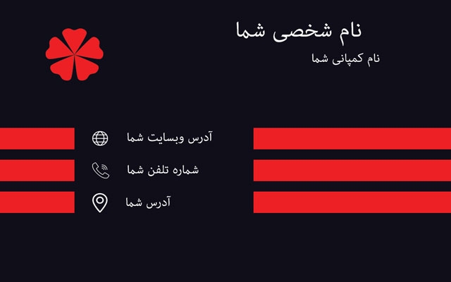 طراحی کارت ویزیت ، طراحی تراکت ، طراحی کاتولوگ و طراحی ست اداری رو انجام بدم.