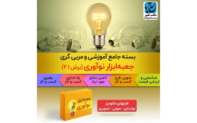 طراحی بنر انجام بدم