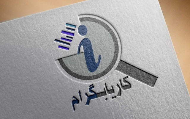 برای کسب و کار شما لوگوی زیبا طراحی کنم