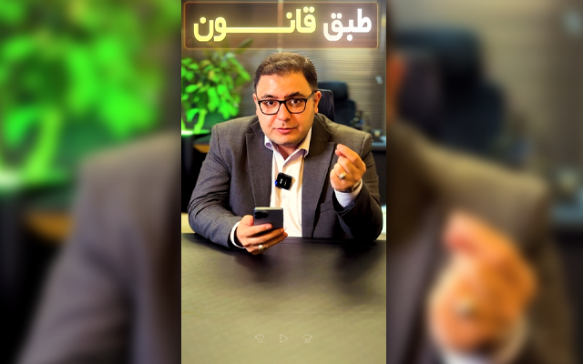 ویدیو ها را مطابق نظر شما ادیت بزنم.