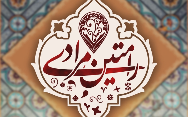 مهر خاتم هر اسمی رو که می‌خواهید طراحی کنم