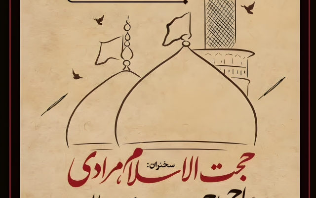 برای شما تراکت، پوستر و بنر طراحی کنم
