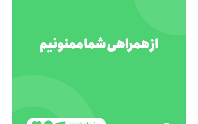 طراحی کاور ویدئو یوتوب و اینستگرام انجام بدم