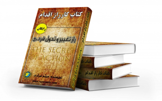 کاورهای عالی و جذاب برای شما طراحی کنم  که قطعا رضایتتون رو جلب میکنم.سفارش بدید