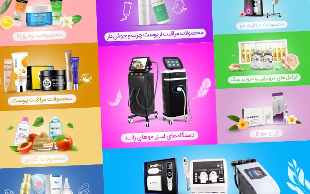 طراحی اسلایدر و بنر سایت انجام بدم ⭐⭐⭐⭐⭐