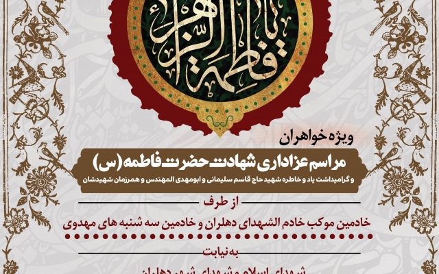 طراحی انواع پوستر و بنر با فتوشاپ انجام بدم