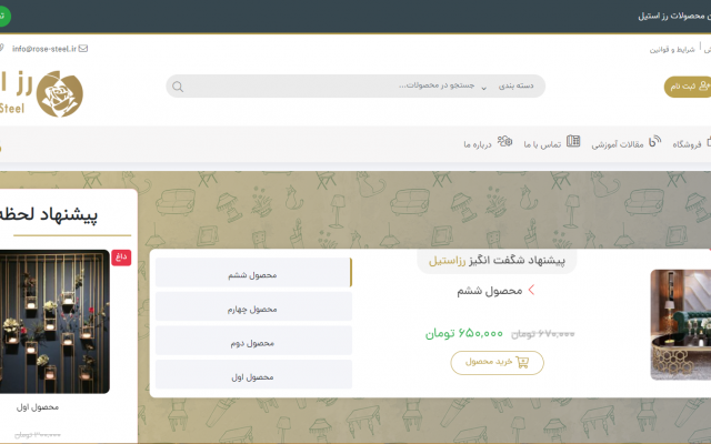 یک سایت با توجه به بودجه شما به همراه سئو و آموزش پنل مدیریت طراحی کنم.