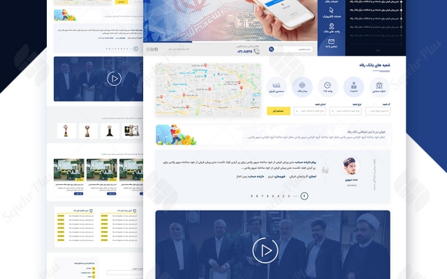 ui / ux سایت و اپ موبایل شما رو طراحی کنم