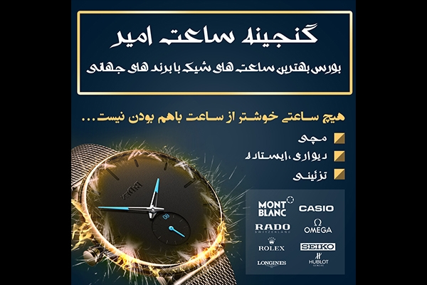 طراحی پست اینستاگرام مثل پست ساده و پازلی و سه بعدی و... رو انجام بدم.