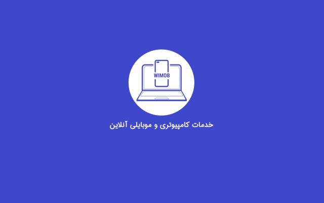 برای شما لوگو موشن آماده/سفارشی دو بعدی و سه بعدی برای شما بسازم