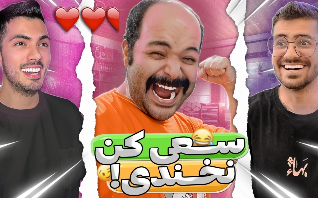 برای ویدیوهاتون تامبنیل طراحی کنم.