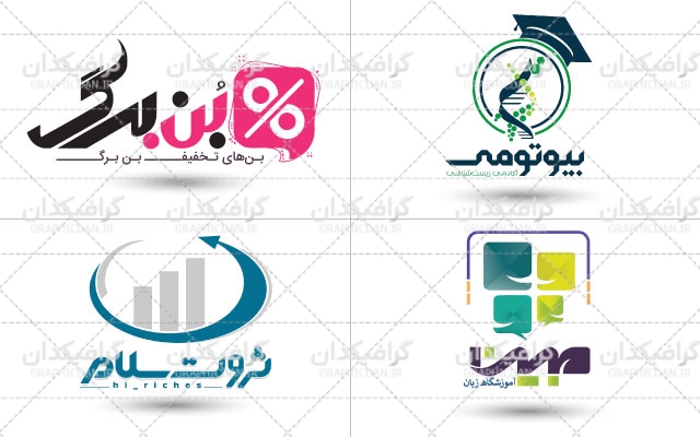 طراحی لوگو، لوگوتایپ انجام بدم، نمونه کارهای ما سند کار ماست.
