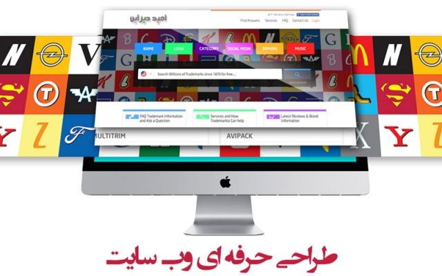 یه سایت فروشگاهی با وردپرس براتون طراحی کنم