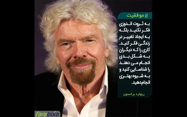 اینستاگرام شما رو با بنرهای گرافیکی زیبا به روز رسانی کنم.