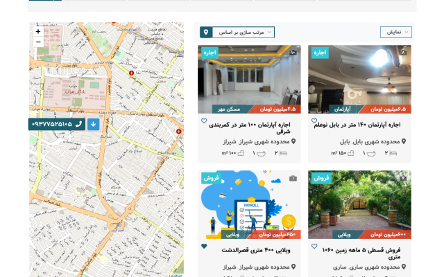 طراحی سایت با php و با فریمورک لاراول و yii2 انجام بدم