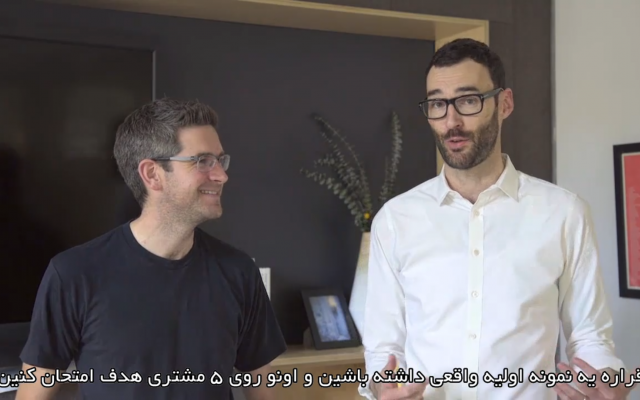 ویدیوی شما رو با دقت 100% ترجمه کنم