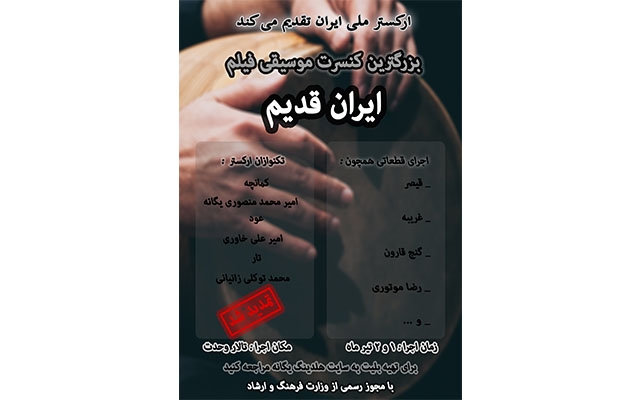 پوستر و بنر  براتون طراحی کنم .