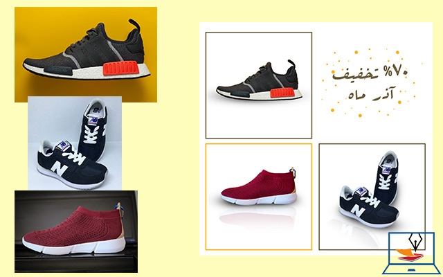 عکس کالاتون رو برای فروشگاه آنلاین، شبکات اجتماعی یا دیجیکالا ویرایش و آماده کنم