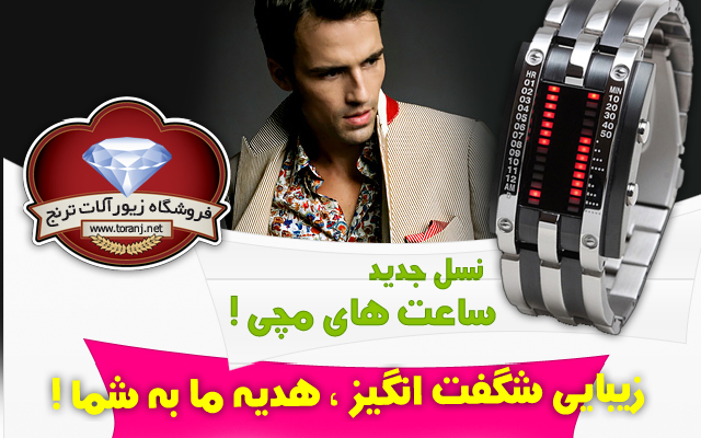قالب پست اینستاگرام و یا ایمیل براتون بسازم
