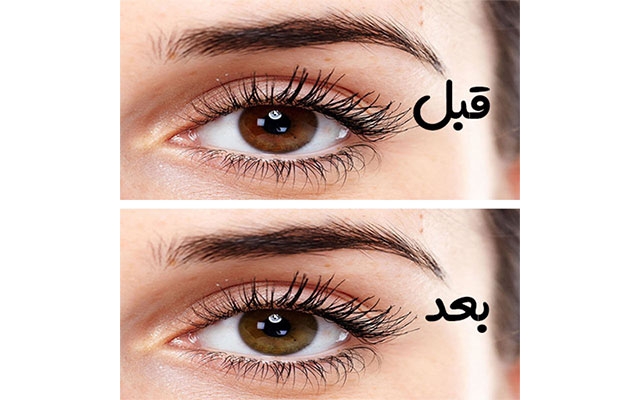 رنگ چشم را در فتوشاپ تغییر دهم