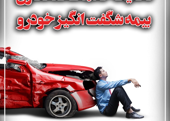 برای پیج اینستاگرام شما پست و استوری و قالب طراحی کنم