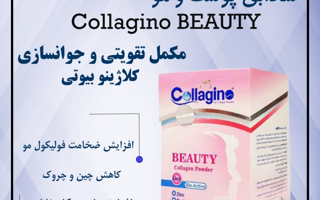 در زمینه طراحی پست،استوری بهت کمک کنم
