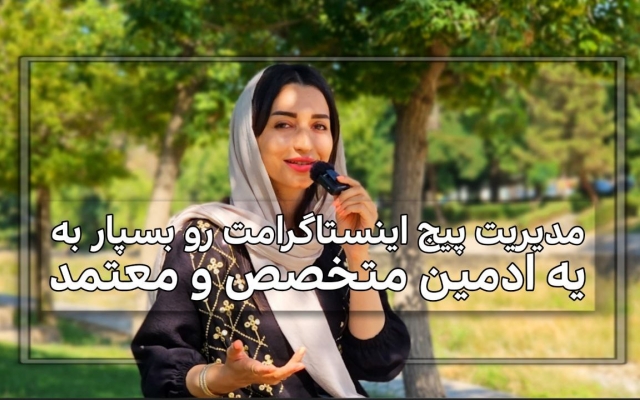 براتون با چهره ی خودم ویدیو بسازم