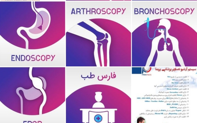 برای یک ماه محتوای اینستاگرام شما را طراحی و تولید کنم