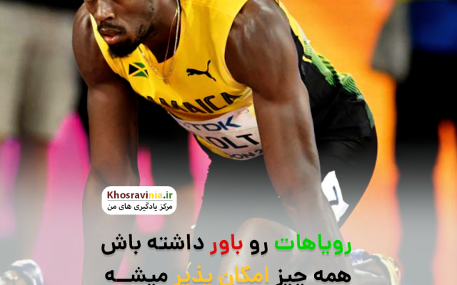 ;پست های اینستاگرام و استوری خوشگل طراحی کنم