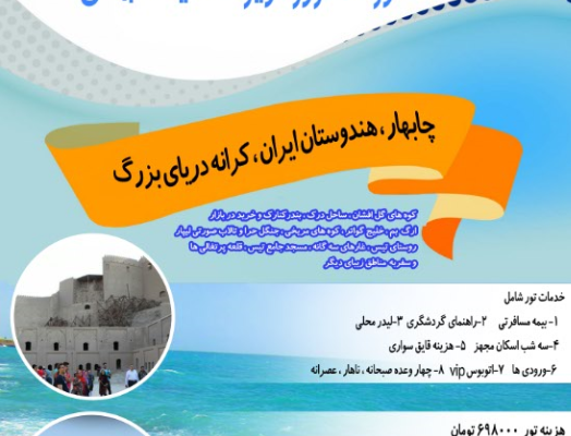 برای شما کارت ویزیت هایی خلاقانه و شیک طراحی کنم .