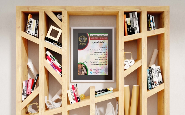 تراکت های تک رو و پشت و رو برای شما طراحی کنم ( برای همه ی مشاغل )