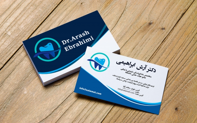کارت ویزیت برای شما طراحی کنم