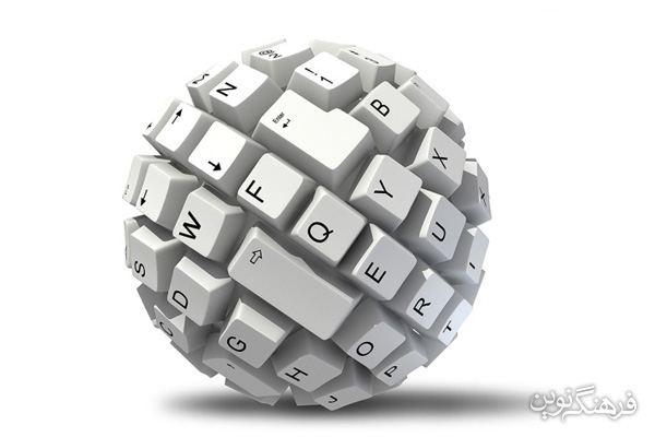 امور تایپی شما رو  انجام بدم.دستنویس به word،تبدیل فایل صوتی به متن،pdfبهword.