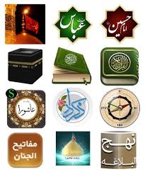 متون، مطالب و کتاب شما را به برنامه اندروید قابل نصب  تبدیل کنم